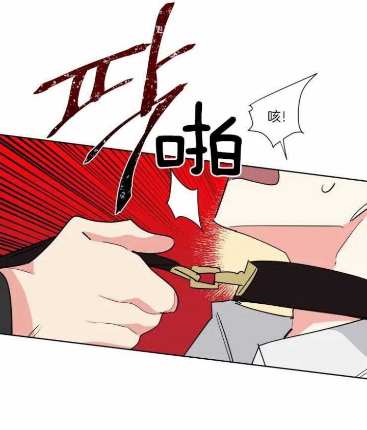 《日抛男友之一》漫画最新章节第49话免费下拉式在线观看章节第【7】张图片