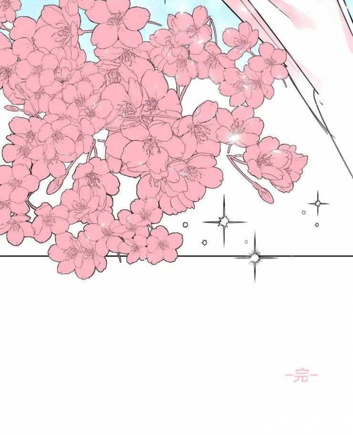 《日抛男友之一》漫画最新章节第58话免费下拉式在线观看章节第【23】张图片