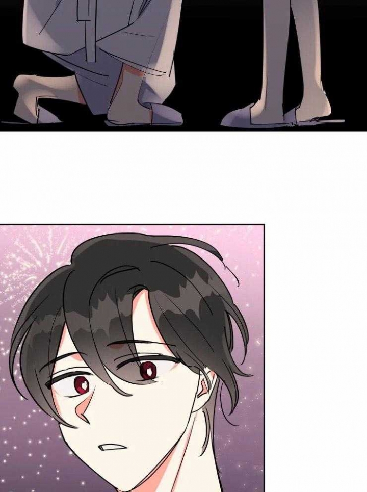 《日抛男友之一》漫画最新章节第58话免费下拉式在线观看章节第【15】张图片