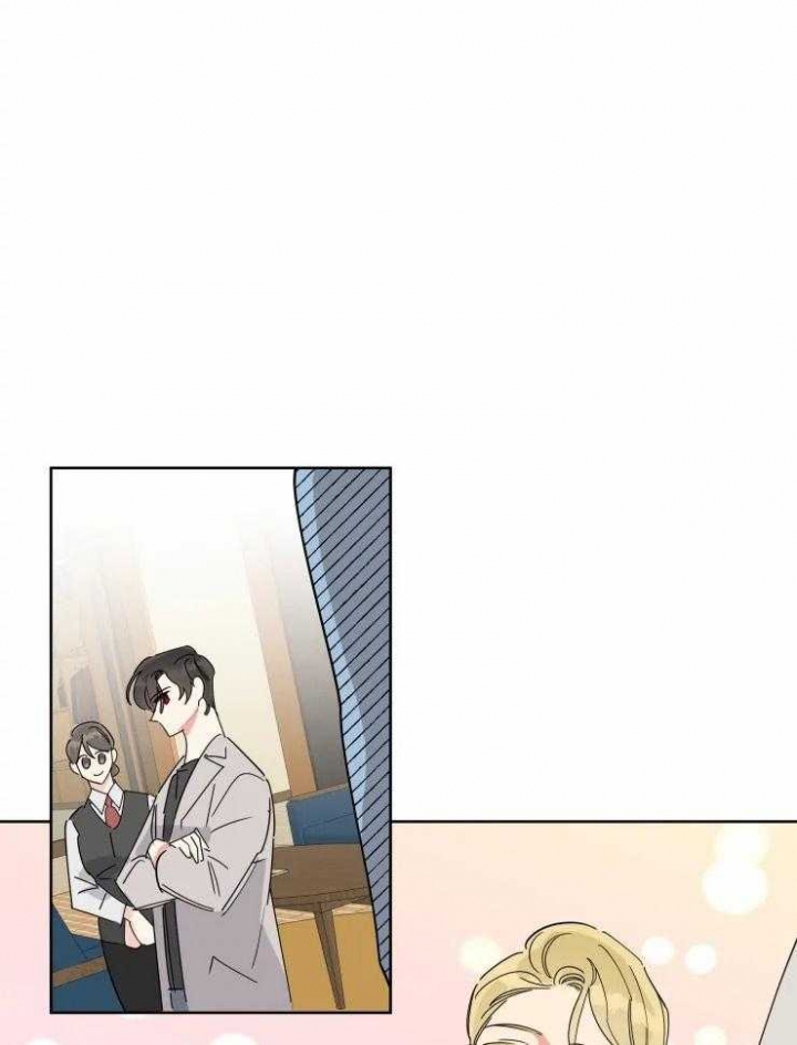 《日抛男友之一》漫画最新章节第25话免费下拉式在线观看章节第【19】张图片