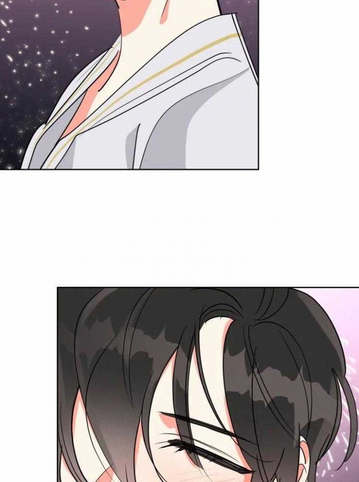 《日抛男友之一》漫画最新章节第58话免费下拉式在线观看章节第【16】张图片