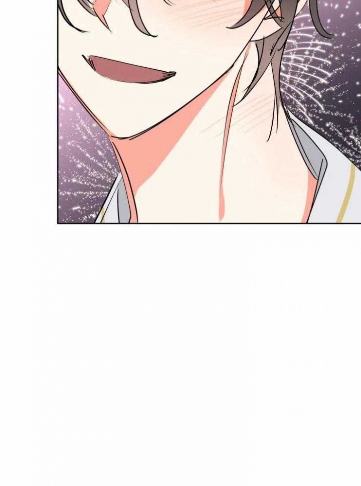 《日抛男友之一》漫画最新章节第58话免费下拉式在线观看章节第【17】张图片