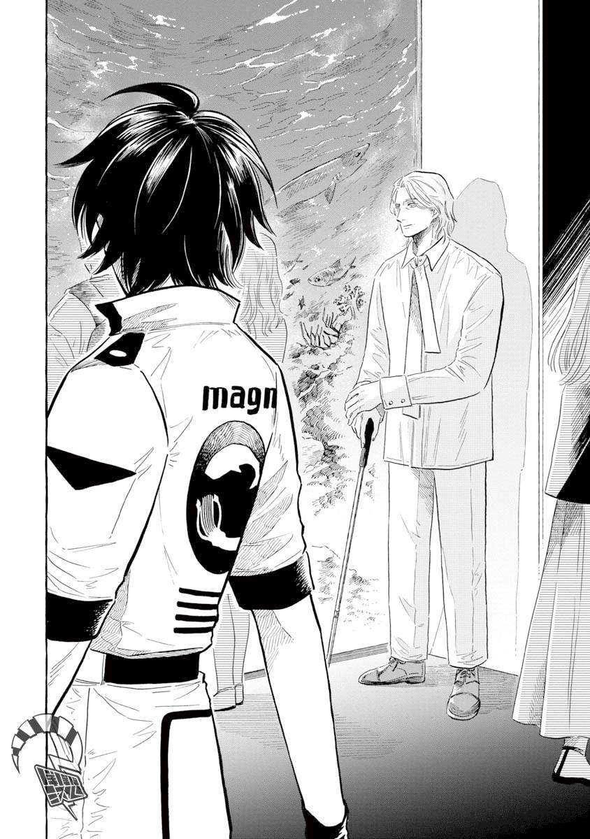 《马格梅尔深海水族馆》漫画最新章节第38话 巨海萤免费下拉式在线观看章节第【7】张图片