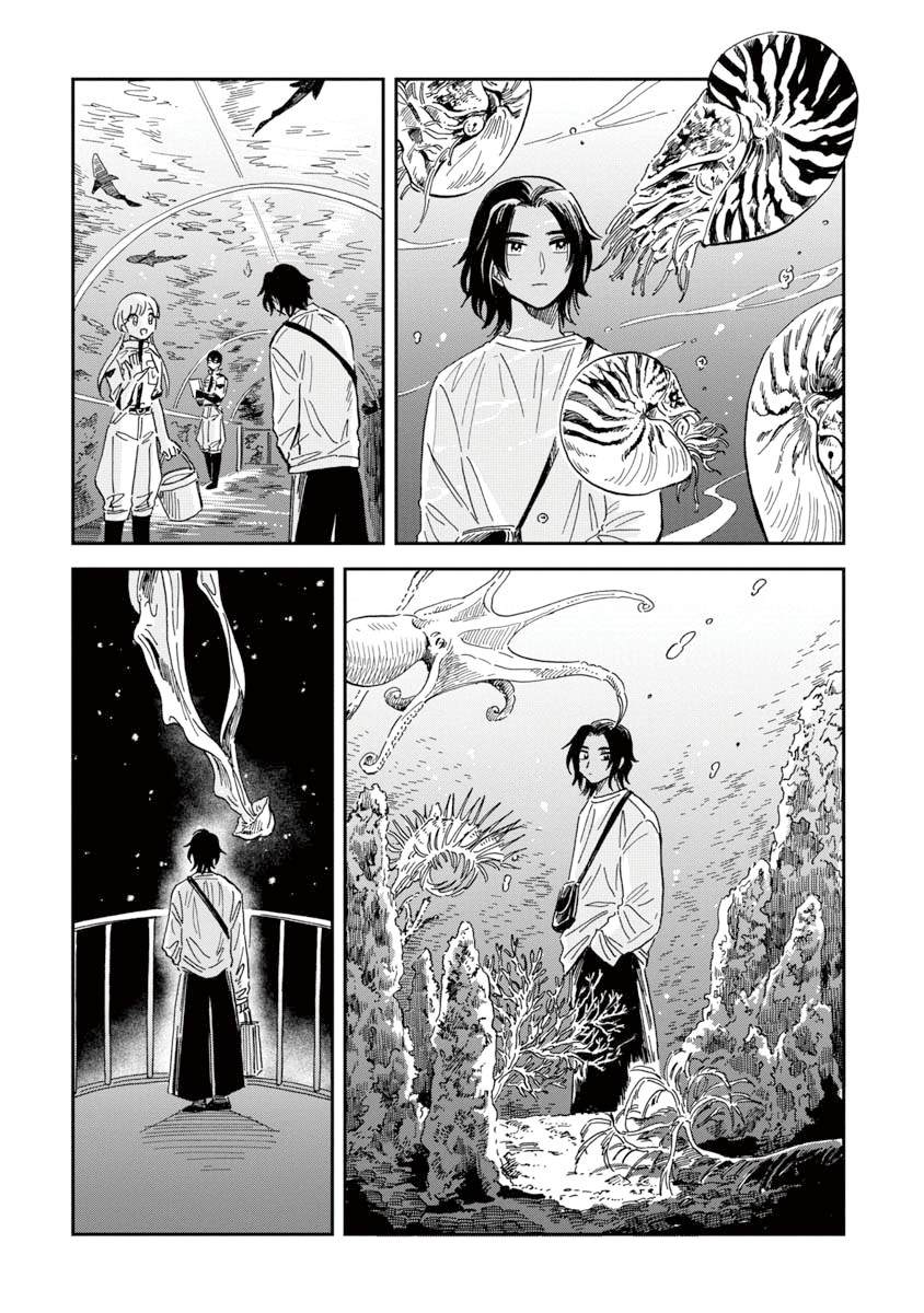 《马格梅尔深海水族馆》漫画最新章节第30话 贡氏深海狗母鱼免费下拉式在线观看章节第【16】张图片