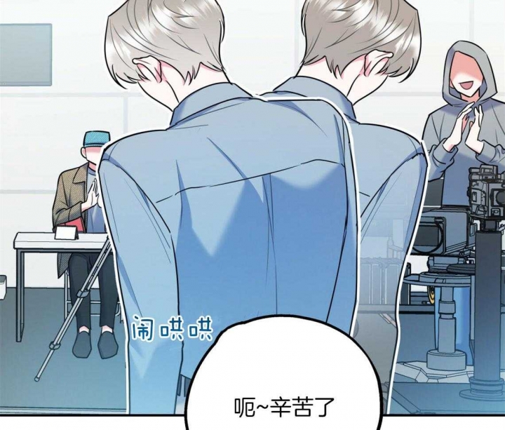 《冤家路窄》漫画最新章节第68话免费下拉式在线观看章节第【7】张图片