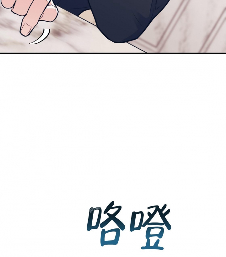 《冤家路窄》漫画最新章节第94话免费下拉式在线观看章节第【3】张图片