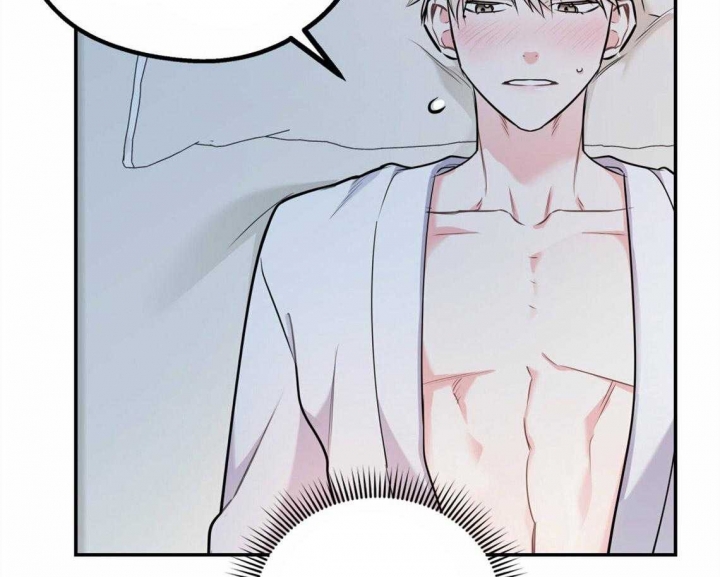 《冤家路窄》漫画最新章节第44话免费下拉式在线观看章节第【67】张图片