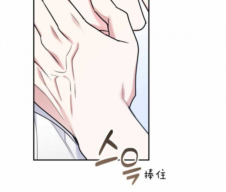 《冤家路窄》漫画最新章节第38话免费下拉式在线观看章节第【57】张图片