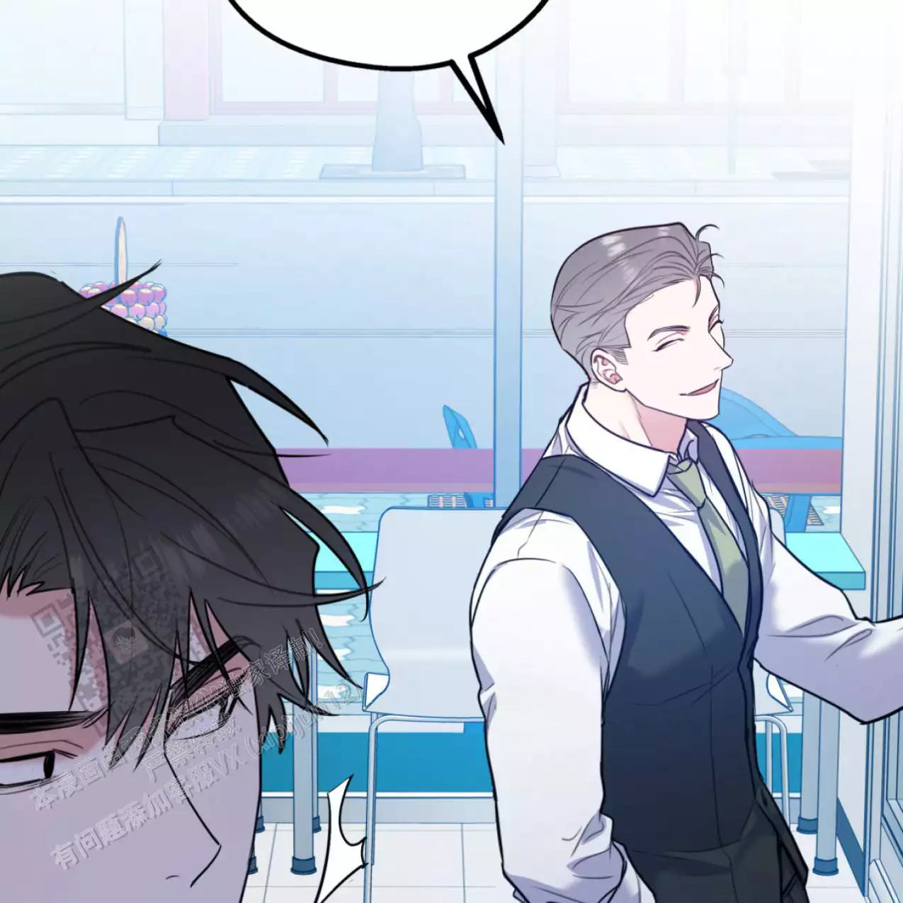 《冤家路窄》漫画最新章节第105话免费下拉式在线观看章节第【144】张图片