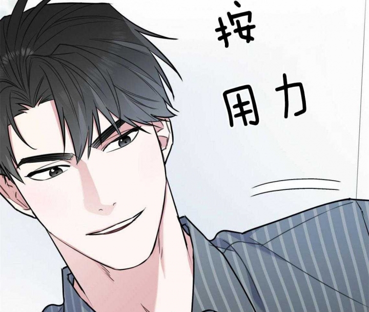 《冤家路窄》漫画最新章节第38话免费下拉式在线观看章节第【27】张图片