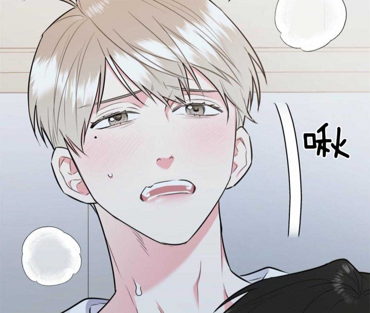 《冤家路窄》漫画最新章节第44话免费下拉式在线观看章节第【40】张图片