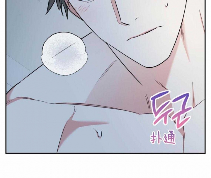 《冤家路窄》漫画最新章节第45话免费下拉式在线观看章节第【28】张图片