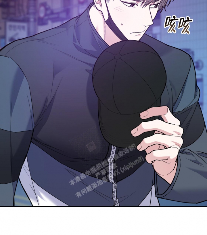 《冤家路窄》漫画最新章节第96话免费下拉式在线观看章节第【24】张图片