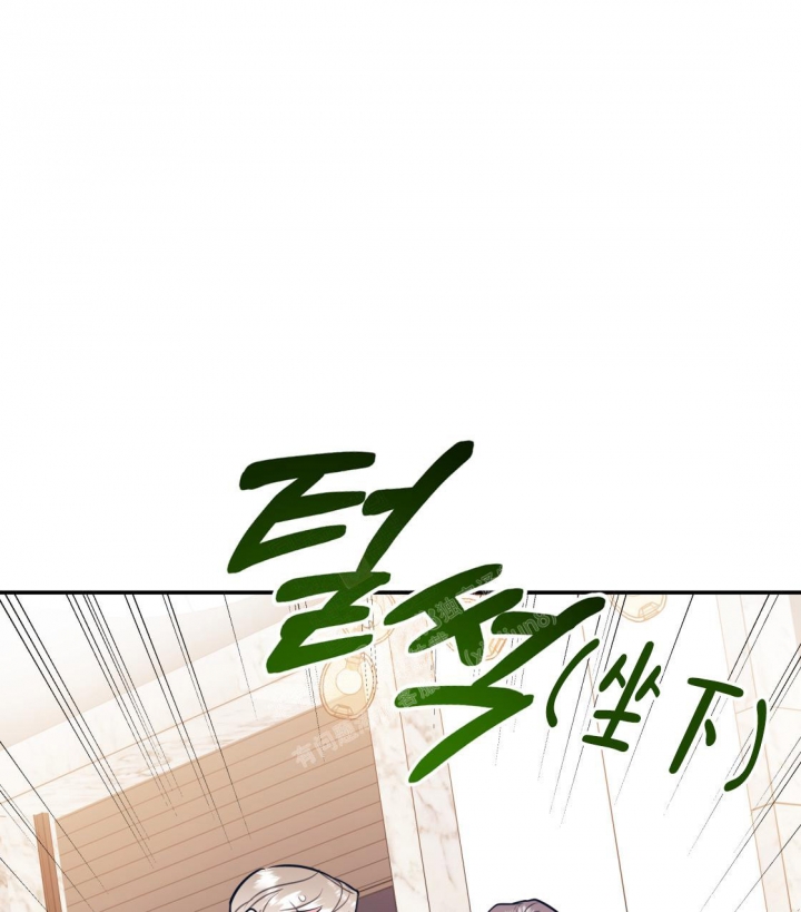 《冤家路窄》漫画最新章节第94话免费下拉式在线观看章节第【57】张图片