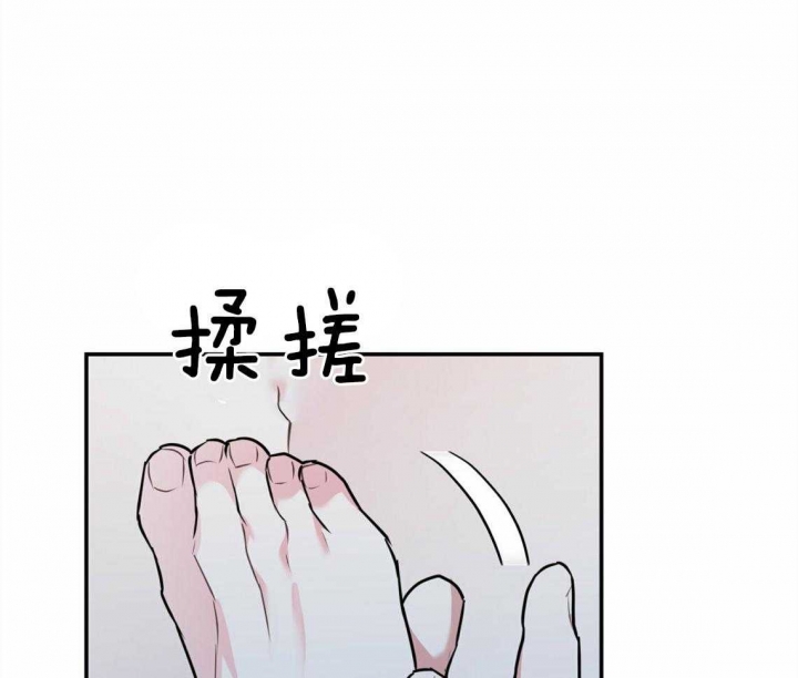 《冤家路窄》漫画最新章节第44话免费下拉式在线观看章节第【50】张图片