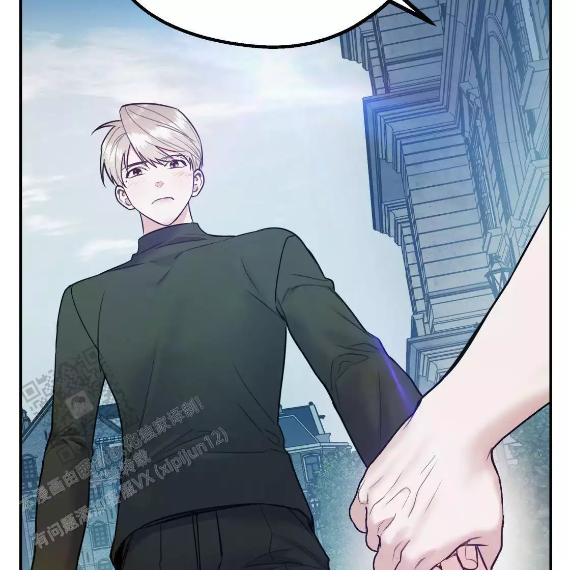 《冤家路窄》漫画最新章节第111话免费下拉式在线观看章节第【213】张图片