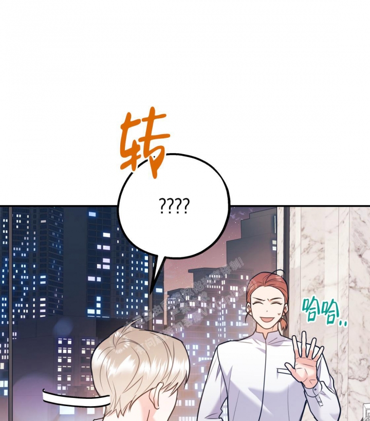 《冤家路窄》漫画最新章节第93话免费下拉式在线观看章节第【21】张图片