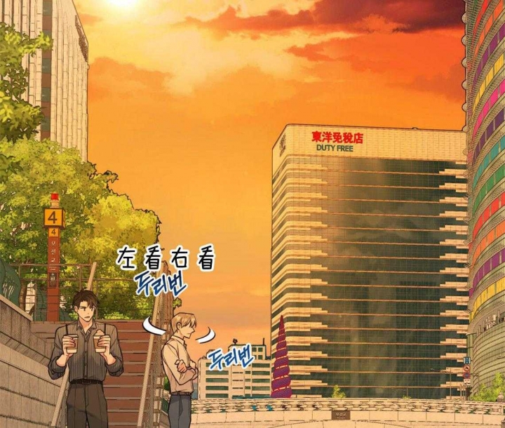 《冤家路窄》漫画最新章节第39话免费下拉式在线观看章节第【36】张图片