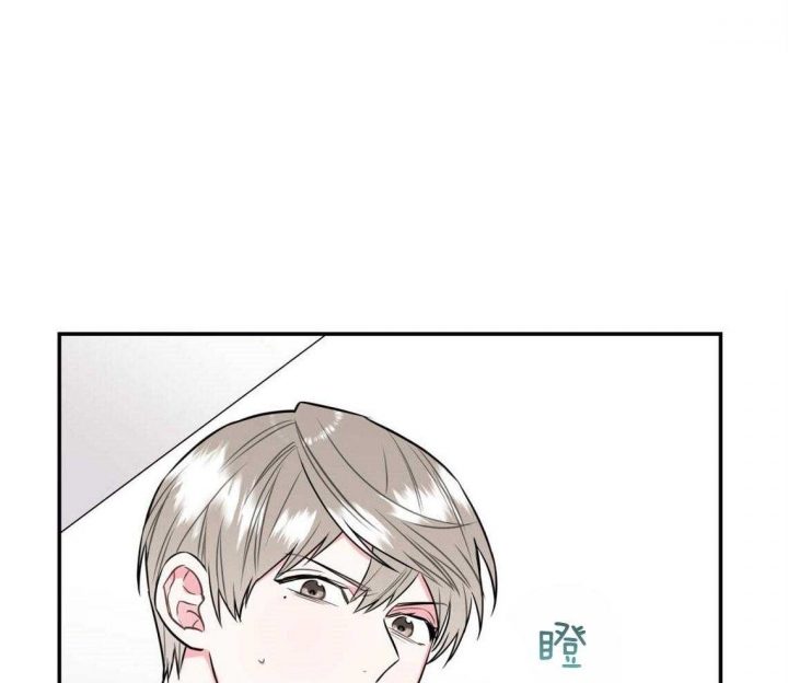 《冤家路窄》漫画最新章节第34话免费下拉式在线观看章节第【1】张图片