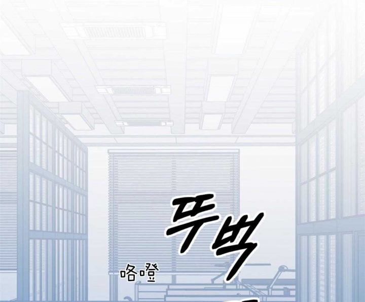 《冤家路窄》漫画最新章节第80话免费下拉式在线观看章节第【28】张图片