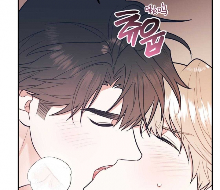 《冤家路窄》漫画最新章节第86话免费下拉式在线观看章节第【4】张图片