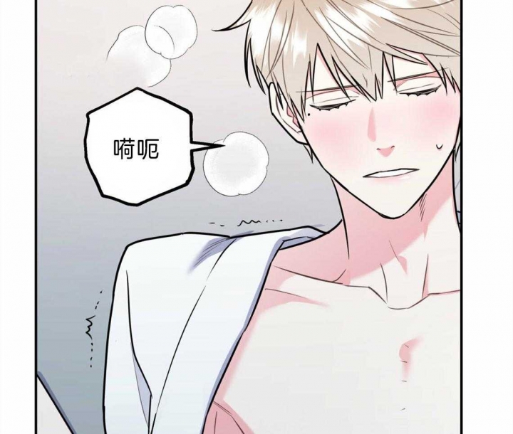 《冤家路窄》漫画最新章节第44话免费下拉式在线观看章节第【31】张图片