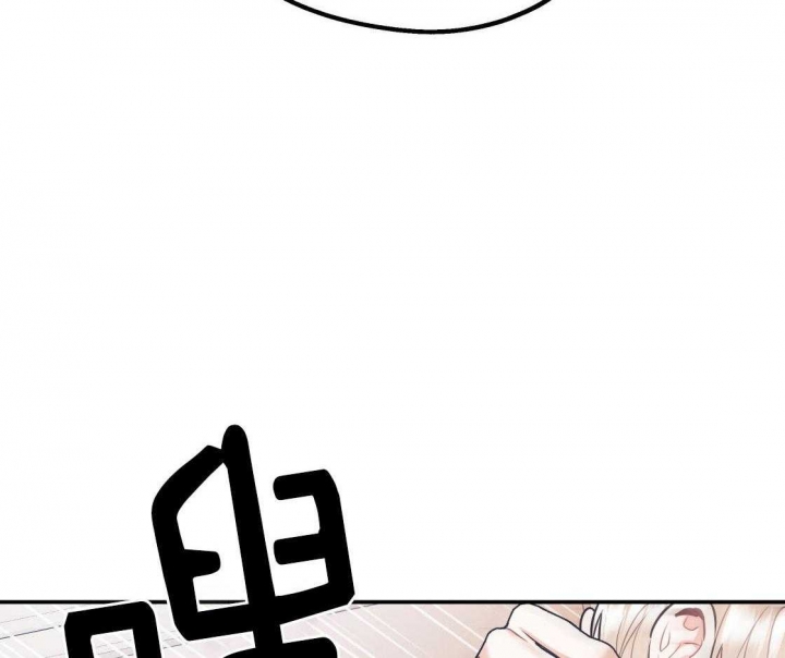 《冤家路窄》漫画最新章节第85话免费下拉式在线观看章节第【29】张图片