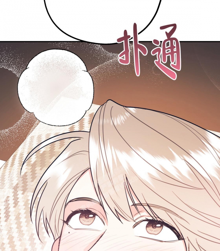 《冤家路窄》漫画最新章节第87话免费下拉式在线观看章节第【19】张图片