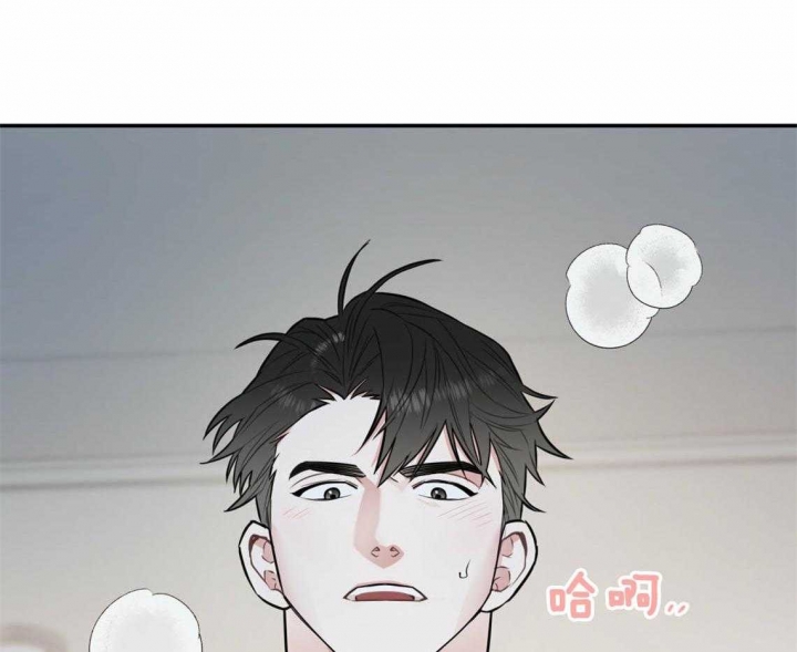 《冤家路窄》漫画最新章节第46话免费下拉式在线观看章节第【20】张图片