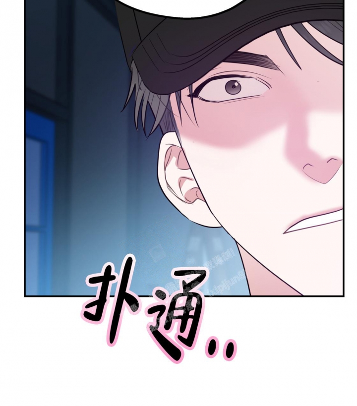 《冤家路窄》漫画最新章节第97话免费下拉式在线观看章节第【37】张图片