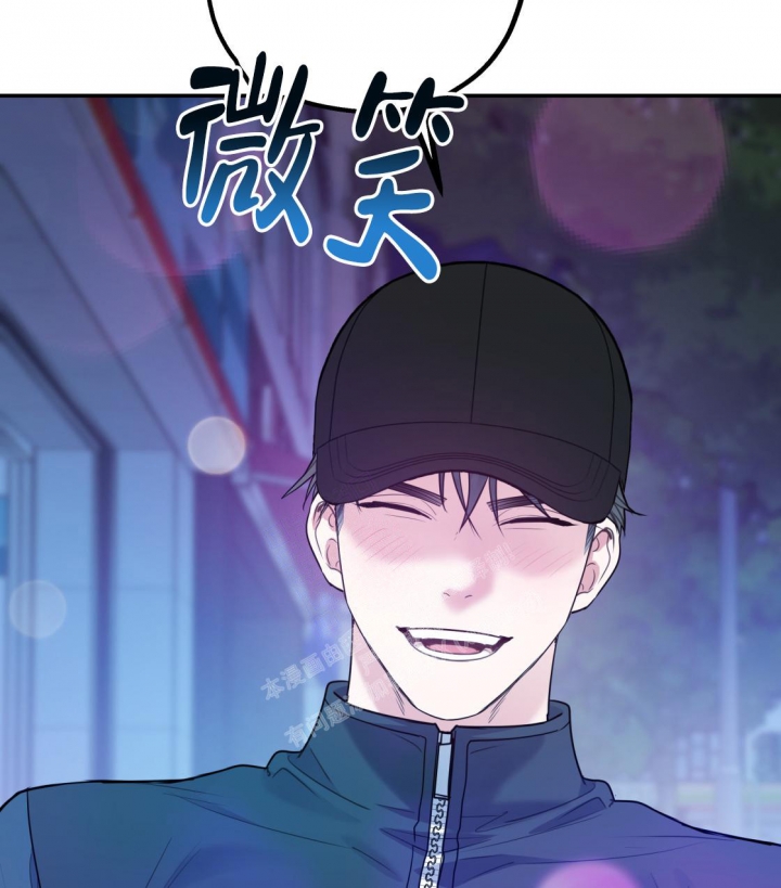 《冤家路窄》漫画最新章节第97话免费下拉式在线观看章节第【39】张图片