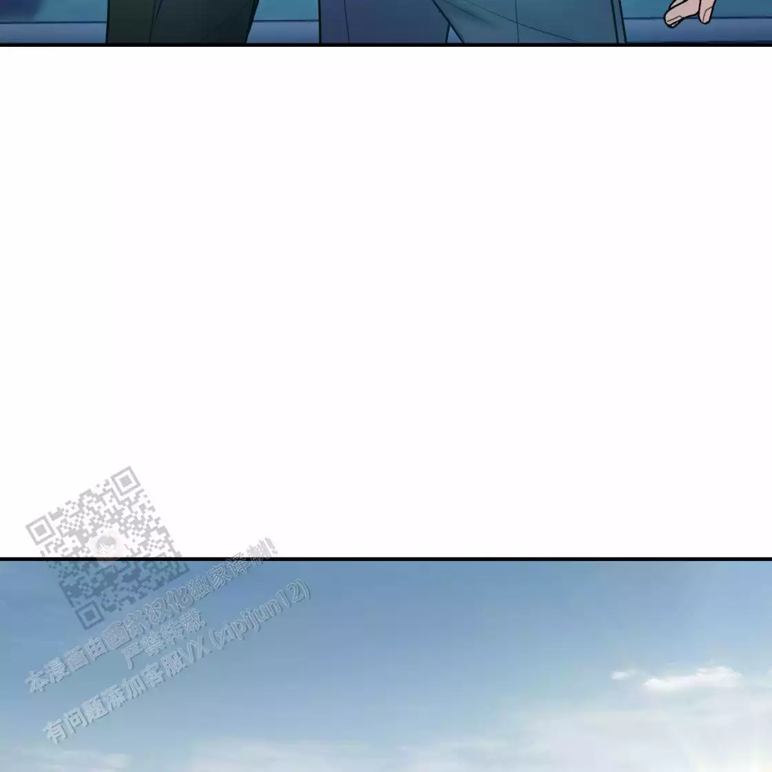 《冤家路窄》漫画最新章节第111话免费下拉式在线观看章节第【224】张图片