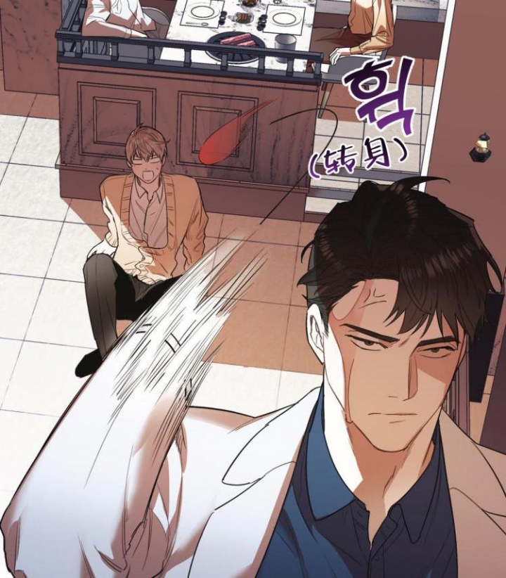 《冤家路窄》漫画最新章节第5话免费下拉式在线观看章节第【41】张图片