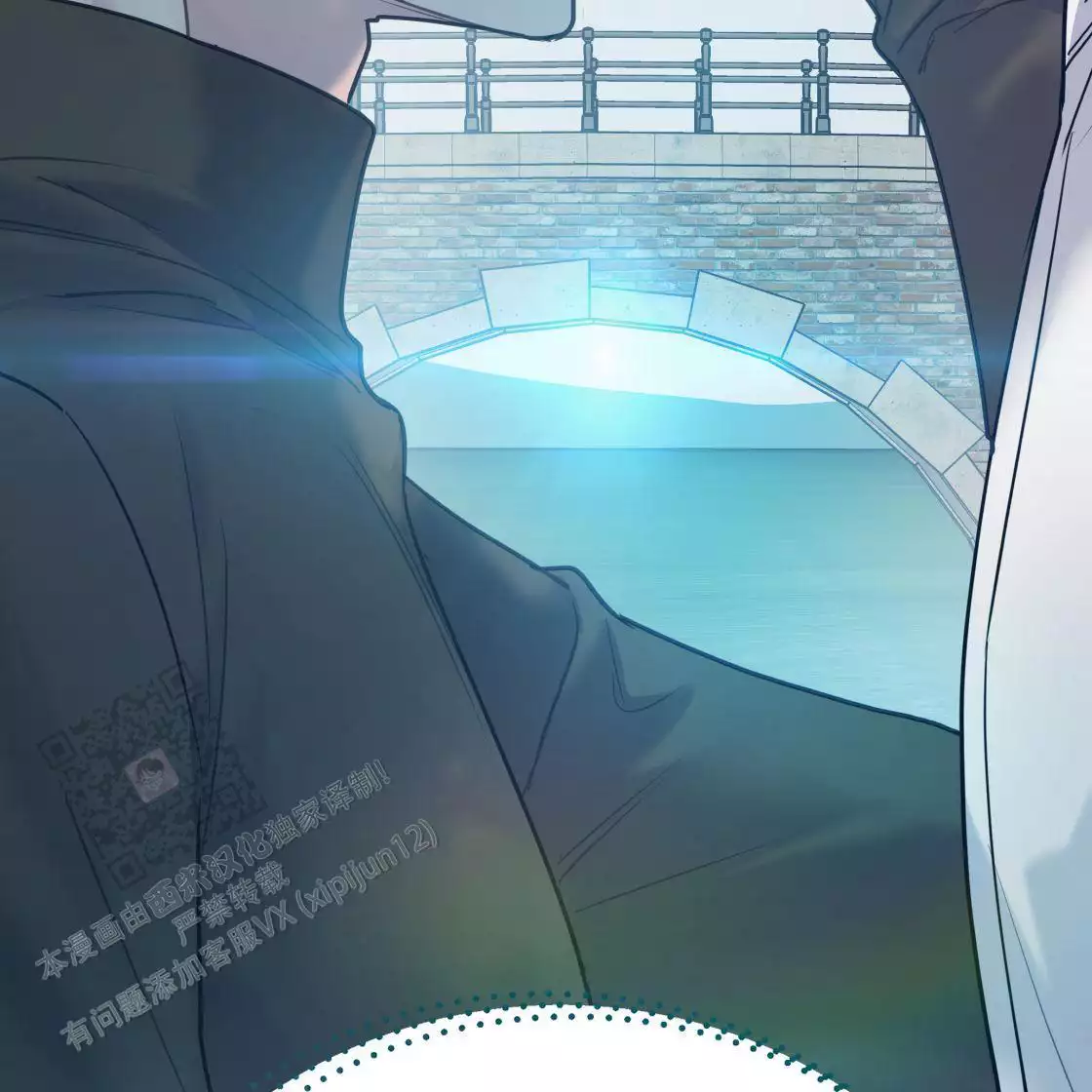 《冤家路窄》漫画最新章节第111话免费下拉式在线观看章节第【236】张图片