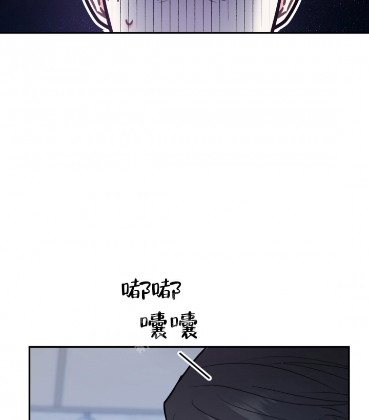 《冤家路窄》漫画最新章节第90话免费下拉式在线观看章节第【16】张图片