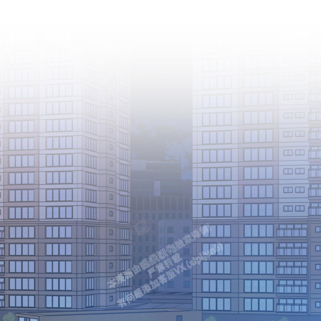 《冤家路窄》漫画最新章节第101话免费下拉式在线观看章节第【39】张图片