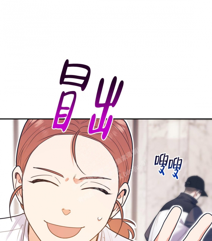 《冤家路窄》漫画最新章节第93话免费下拉式在线观看章节第【27】张图片