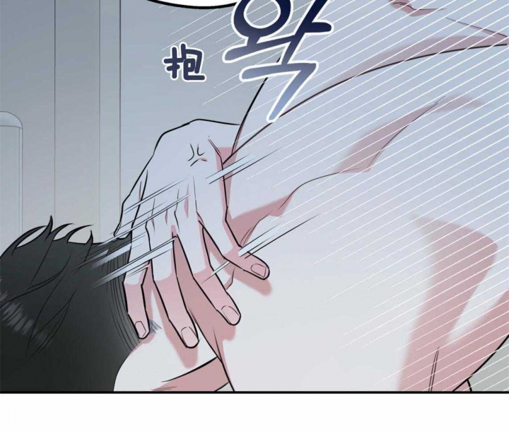 《冤家路窄》漫画最新章节第45话免费下拉式在线观看章节第【13】张图片