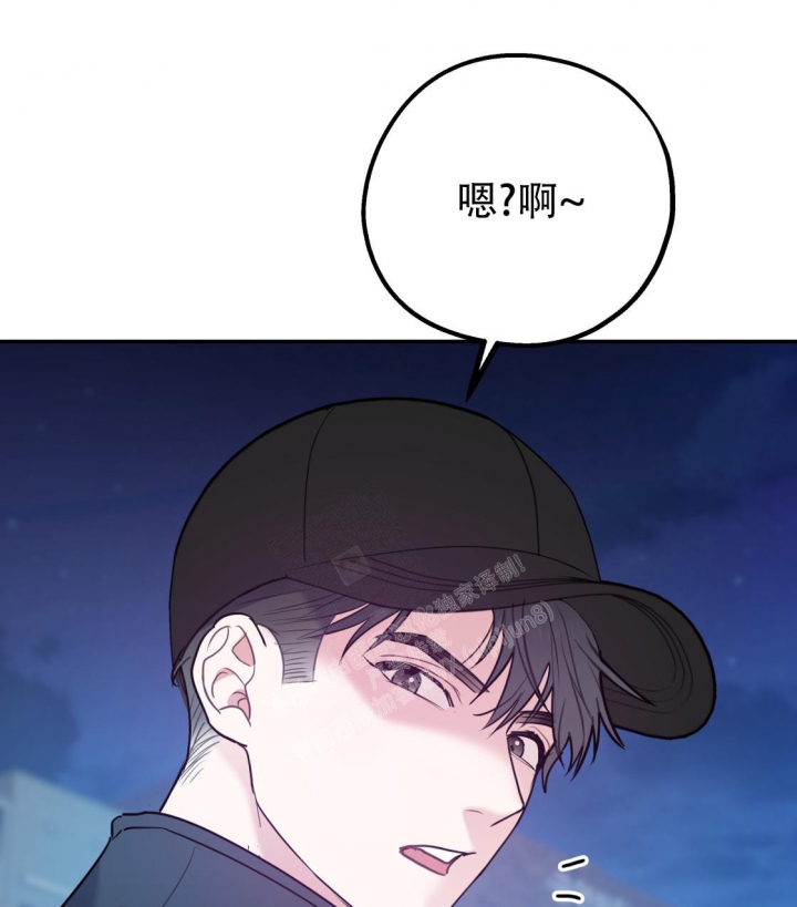 《冤家路窄》漫画最新章节第97话免费下拉式在线观看章节第【63】张图片