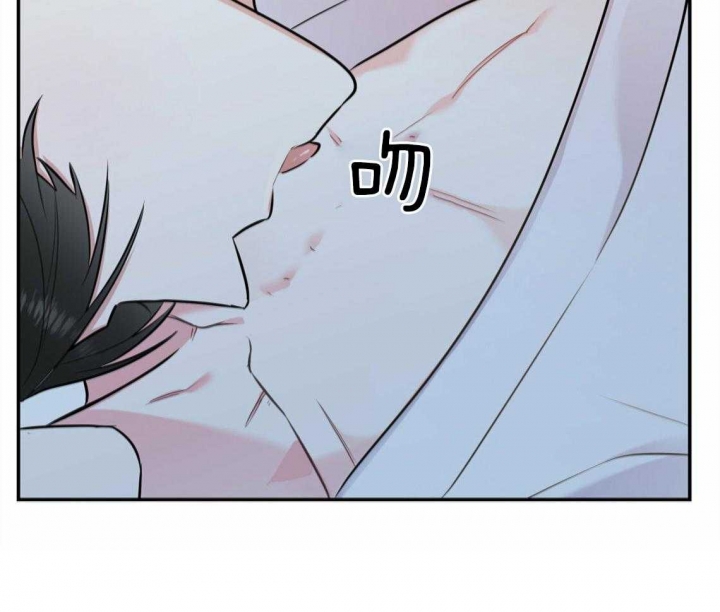 《冤家路窄》漫画最新章节第44话免费下拉式在线观看章节第【42】张图片