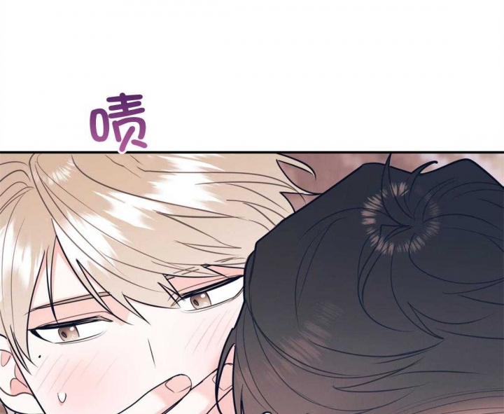 《冤家路窄》漫画最新章节第83话免费下拉式在线观看章节第【58】张图片