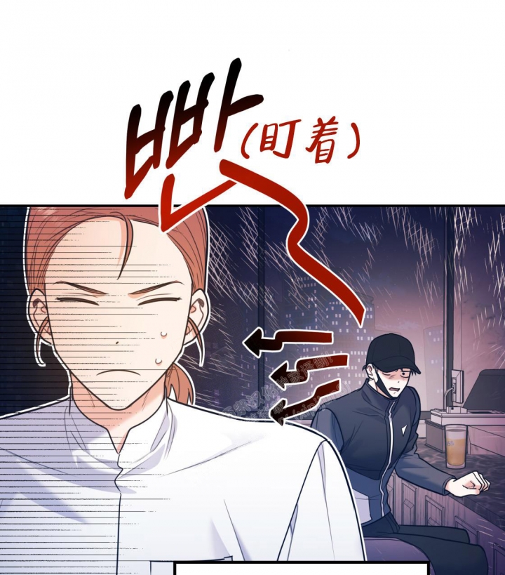 《冤家路窄》漫画最新章节第94话免费下拉式在线观看章节第【62】张图片