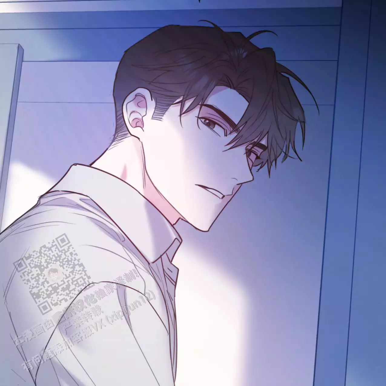 《冤家路窄》漫画最新章节第105话免费下拉式在线观看章节第【21】张图片