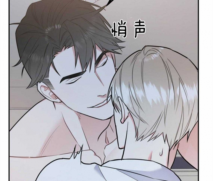 《冤家路窄》漫画最新章节第44话免费下拉式在线观看章节第【29】张图片