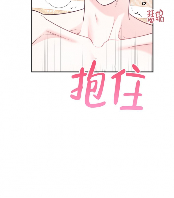 《冤家路窄》漫画最新章节第87话免费下拉式在线观看章节第【26】张图片