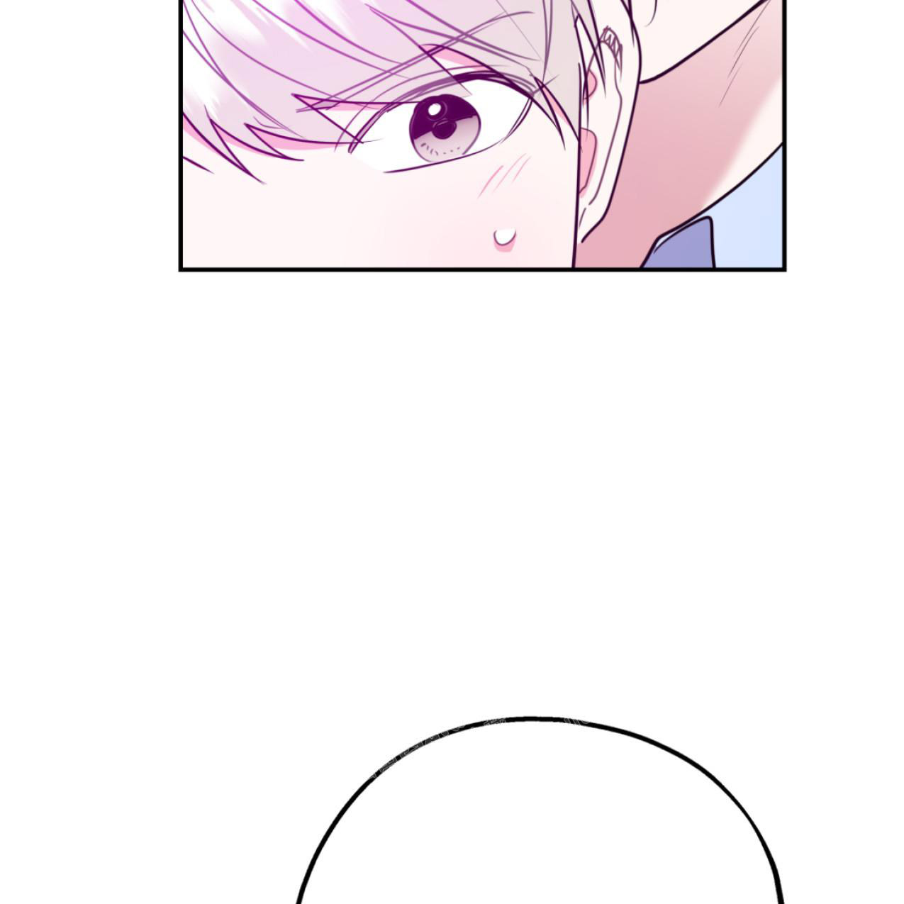 《冤家路窄》漫画最新章节第101话免费下拉式在线观看章节第【56】张图片