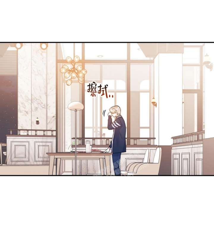 《冤家路窄》漫画最新章节第95话免费下拉式在线观看章节第【33】张图片