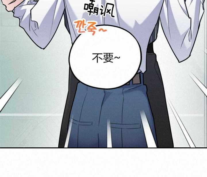 《冤家路窄》漫画最新章节第39话免费下拉式在线观看章节第【3】张图片