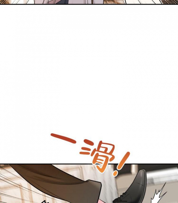 《冤家路窄》漫画最新章节第4话免费下拉式在线观看章节第【22】张图片