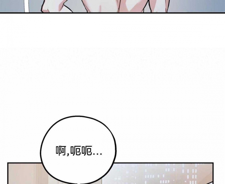 《冤家路窄》漫画最新章节第46话免费下拉式在线观看章节第【14】张图片